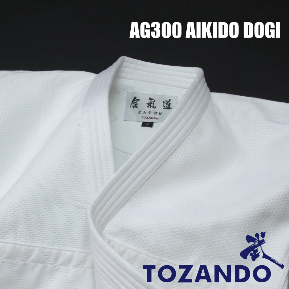 Aikido new items
