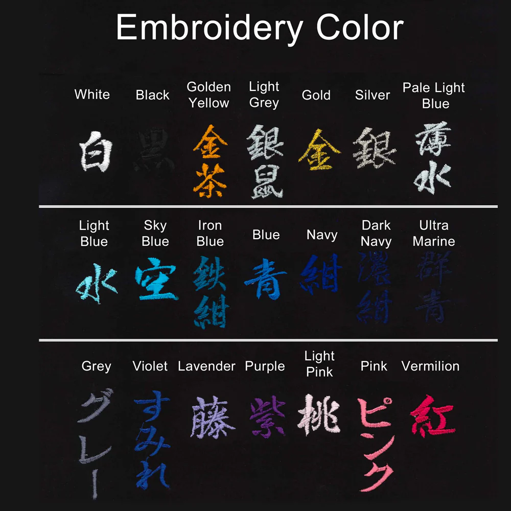 AH250 - Basic Tetron Hakama - Image 12