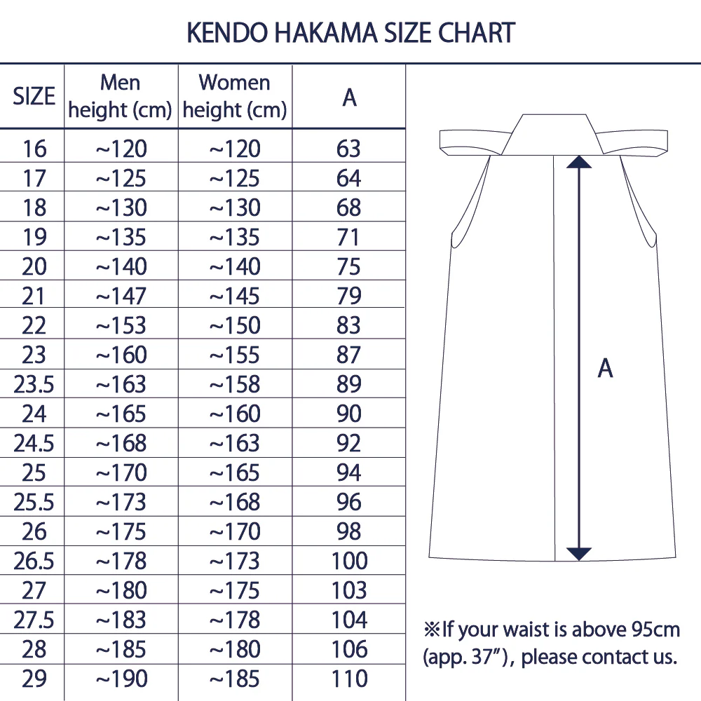 Vixia - Polyester Kendo Uniform Set - Image 17